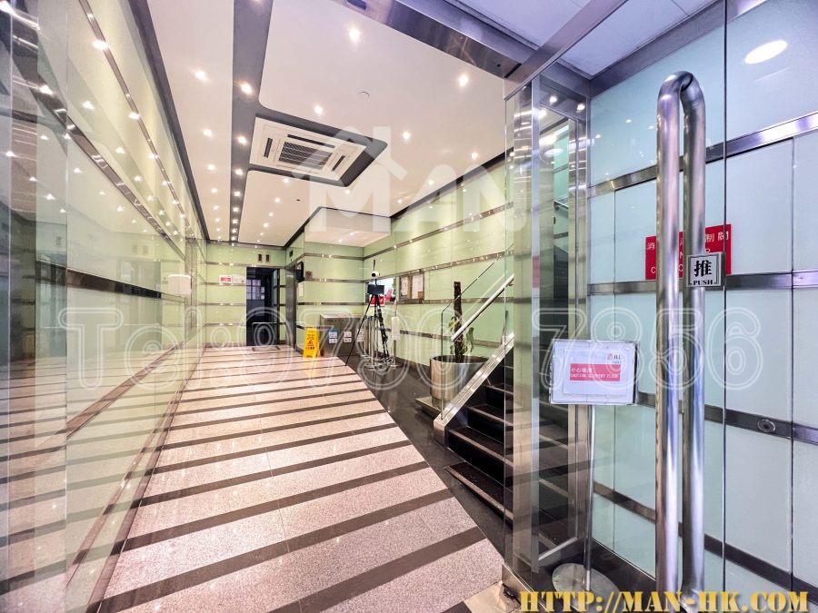 中美中心
Chung Mei Centre MANHKCOM 工廈租盤 觀塘租盤 觀塘租工作室 觀塘網店出租 觀塘多用途工作室出租 租觀塘樓上舖 觀塘工廈出租 觀塘工作室出租 觀塘studio出租 觀塘分租單位 租觀塘工作室 觀塘樓上網店出租 觀塘租樓上舖 觀塘樓上舖出租