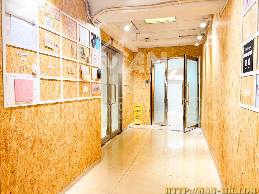 萬年工業大廈
Manning Industrial Building MANHKCOM 工廈租盤 觀塘租盤 觀塘租工作室 觀塘網店出租 觀塘多用途工作室出租 租觀塘樓上舖 觀塘工廈出租 觀塘工作室出租 觀塘studio出租 觀塘分租單位 租觀塘工作室 觀塘樓上網店出租 觀塘租樓上舖 觀塘樓上舖出租