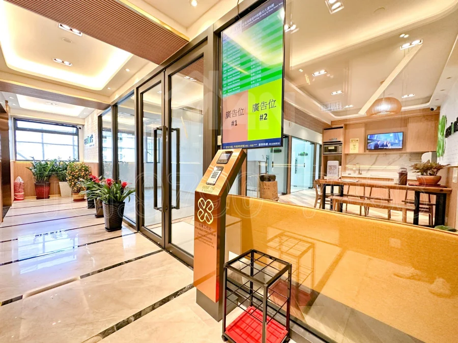 鵬光大廈
Pang Kwong Building MANHKCOM 工廈租盤 觀塘租盤 觀塘租工作室 觀塘網店出租 觀塘多用途工作室出租 租觀塘樓上舖 觀塘工廈出租 觀塘工作室出租 觀塘studio出租 觀塘分租單位 租觀塘工作室 觀塘樓上網店出租 觀塘租樓上舖 觀塘樓上舖出租