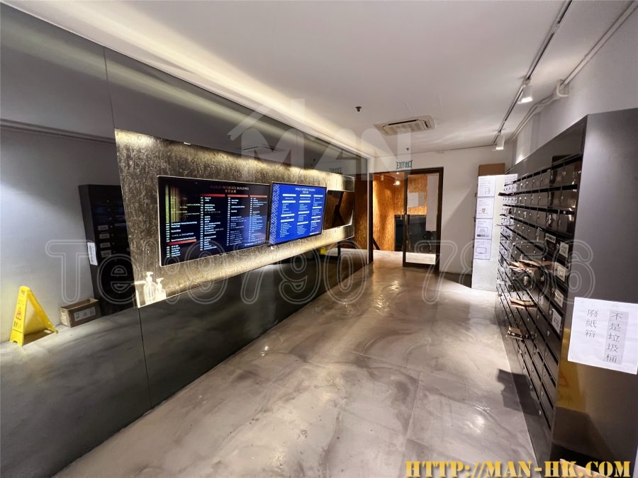 世貿大樓
World Interests Building MANHKCOM 工廈租盤 觀塘租盤 觀塘租工作室 觀塘網店出租 觀塘多用途工作室出租 租觀塘樓上舖 觀塘工廈出租 觀塘工作室出租 觀塘studio出租 觀塘分租單位 租觀塘工作室 觀塘樓上網店出租 觀塘租樓上舖 觀塘樓上舖出租