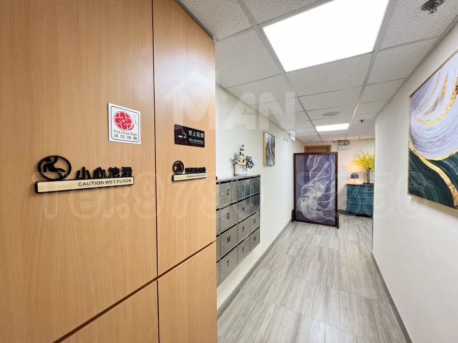 開聯工業中心 hoi luen industrial centre MANHKCOM 工廈租盤 觀塘租盤 觀塘租工作室 觀塘網店出租 觀塘多用途工作室出租 租觀塘樓上舖 觀塘工廈出租 觀塘工作室出租 觀塘studio出租 觀塘分租單位 租觀塘工作室 觀塘樓上網店出租 觀塘租樓上舖 觀塘樓上舖出租