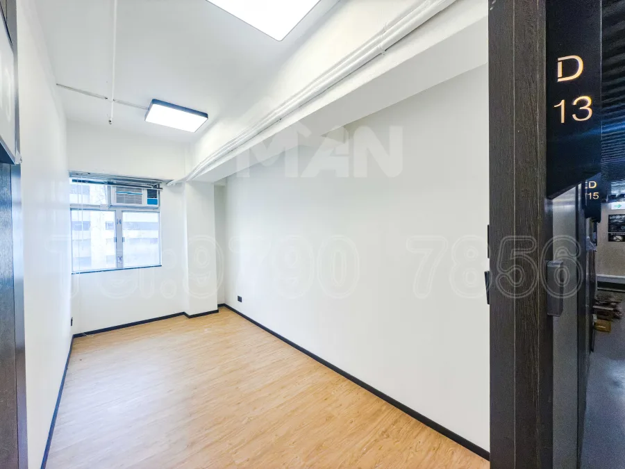 Rm.D13 Wing Tai Centre 永泰中心 MANHKCOM 工廈租盤 觀塘租盤 觀塘租工作室 觀塘網店出租 觀塘多用途工作室出租 租觀塘樓上舖 觀塘工廈出租 觀塘工作室出租 觀塘studio出租 觀塘分租單位 租觀塘工作室 觀塘樓上網店出租 觀塘租樓上舖 觀塘樓上舖出租