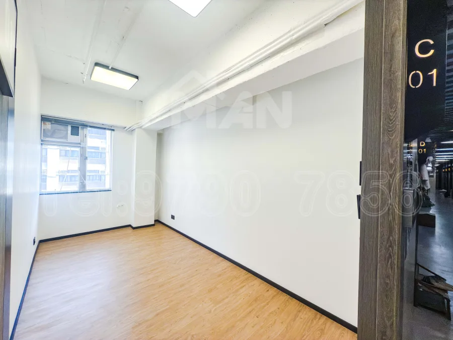 Rm.C01 Wing Tai Centre 永泰中心 MANHKCOM 工廈租盤 觀塘租盤 觀塘租工作室 觀塘網店出租 觀塘多用途工作室出租 租觀塘樓上舖 觀塘工廈出租 觀塘工作室出租 觀塘studio出租 觀塘分租單位 租觀塘工作室 觀塘樓上網店出租 觀塘租樓上舖 觀塘樓上舖出租